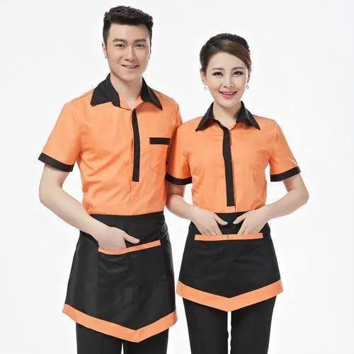 Uniforms